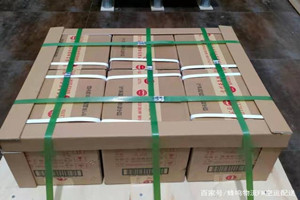 徕宁机场空运酒水【机场货运当天